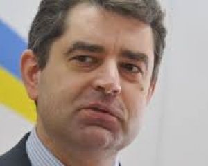 Украина выразила протест России