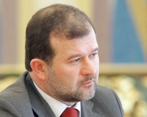 Балога: Рада унизила народ Украины