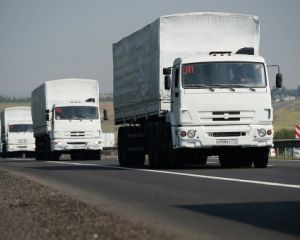Украина предупредила Россию