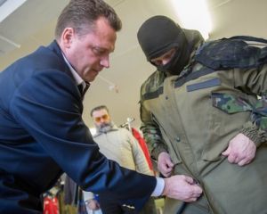 В России презентовали форму для наемников, воюющих на Донбассе (фото)