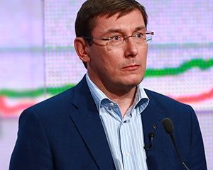Луценко: Цена вопроса для Запада
