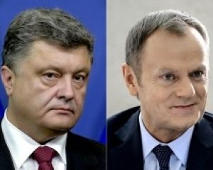 Порошенко попросил у ЕС еще денег