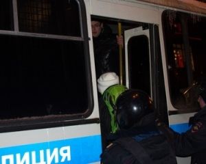 Сторонников Савченко задерживают в Москве