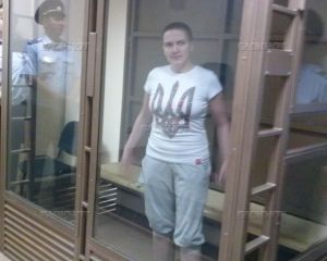 Россия поддержала освобождение Савченко