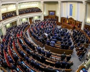 Гройсман сказал, как Рада будет спасать Украину (обновлено)
