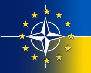 Киев созывает срочное заседание Украина-НАТО