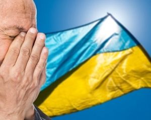 В Украине траур по погибшим в Мариуполе