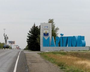 ЕС: Мариуполь атаковали боевики