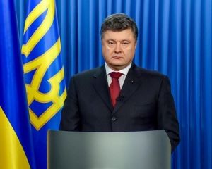Порошенко: Вызов врага принимаем
