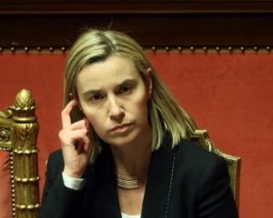 ЕС просит Россию остановиться