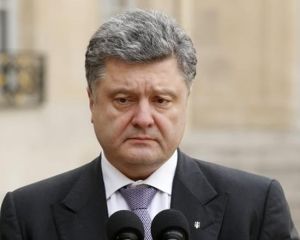 Порошенко созывает СНБО