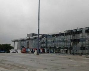 Эксперт: 200 «киборгов» полегло