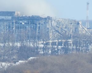 Донецкий аэропорт сейчас (фото)
