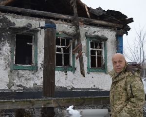Москаль послал партизан