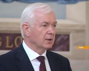 Маломуж: Дальше