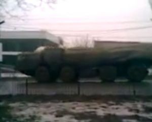 Макеевкой сует российский «Смерч» (видео)