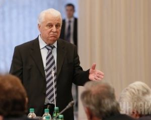 Кравчук: Элита разодрана и безответственна