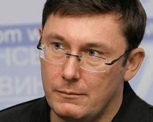 Луценко і Купрій «наїхали» на Авакова через ДАІ