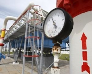 Итальянская Eni будет добывать сланцевый газ в Украине