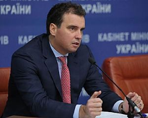 Абромавичус сказал о Госдепе и советах из США (видео)