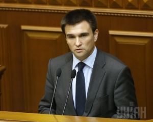 Минск-2 будет завтра