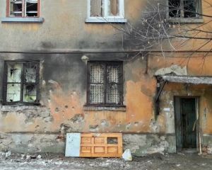 Донецк под обстрелом, в домах дрожат стены