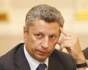 Бойко: Яценюк спутал Кипр со Швейцарией