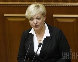 Гонтарева отчитала рубль за курс гривны