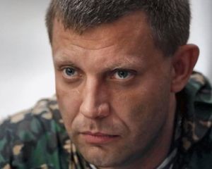 Захарченко взорвет на Новый год два вагона петард