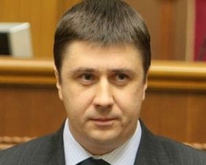 Кириленко успокоил студентов и пенсионеров
