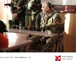 Боевики проводят в школах