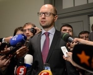 Яценюк озвучил последний шанс Украины