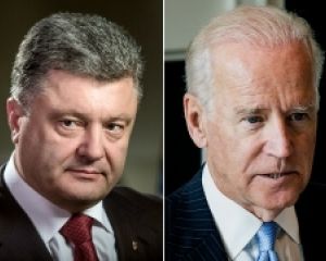 Байден озвучил планы США по Украине