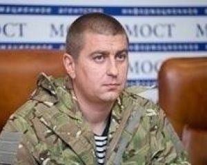 «Днепр-1» объявил ультиматум «слугам Ахметова»