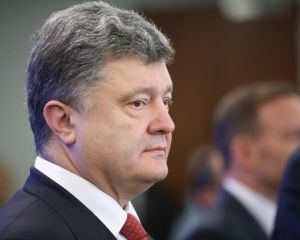 Порошенко: Украине грозит второй фронт