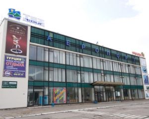 Запорожье закрыли до вторника