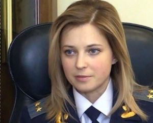 Прокурор