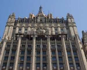 Москва выдвинула США условия сотрудничества