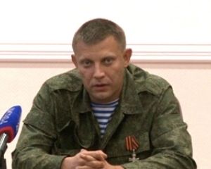 Захарченко арестовали по указанию Москвы