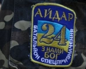 Бойцов