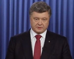 Порошенко уволил с НБУ «людей Януковича»