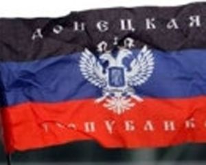В Киеве ждут звонка Пушилина