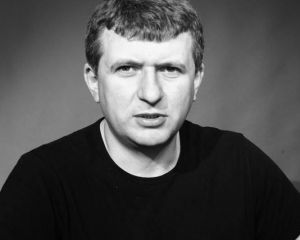 Якою має стати Україна