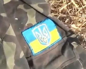 Навіщо в Луганську шиють форму української армії