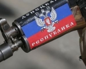 Під Волновахою затримали п
