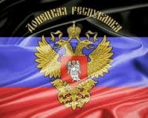 Гроші
