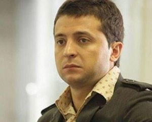 У Києві спалили Range Rover Зеленського