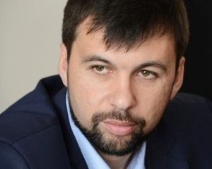 «ДНР» відступає