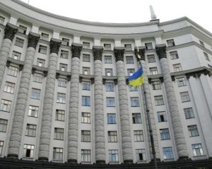 Стець озвучив бюджет свого міністерства