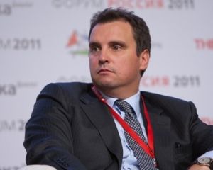 Абромавічус: Україна